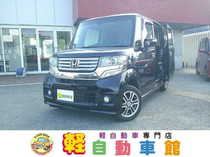 HONDA N BOX CUSTOM