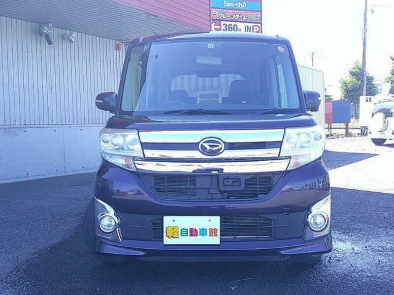 TANTO