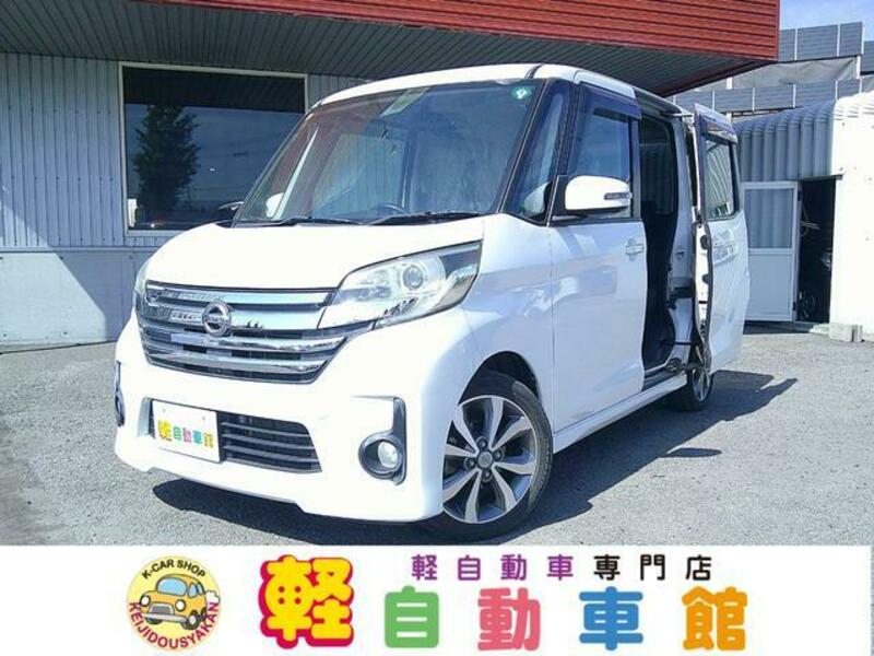 NISSAN DAYZ ROOX