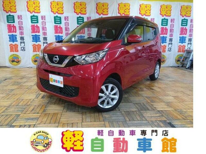 NISSAN DAYZ