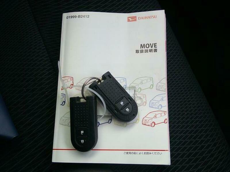 MOVE