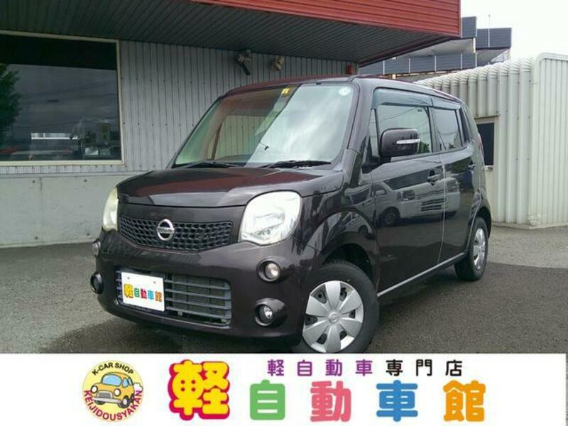NISSAN MOCO