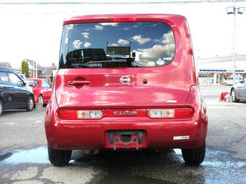 CUBE