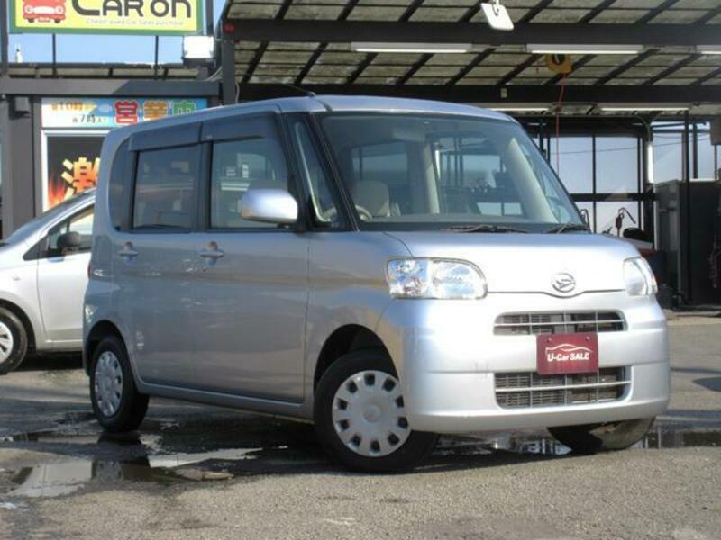 TANTO