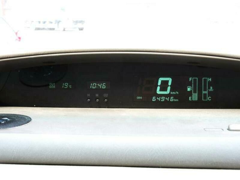 VISTA
