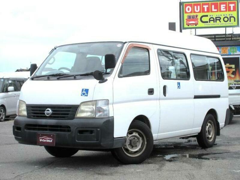 CARAVAN BUS