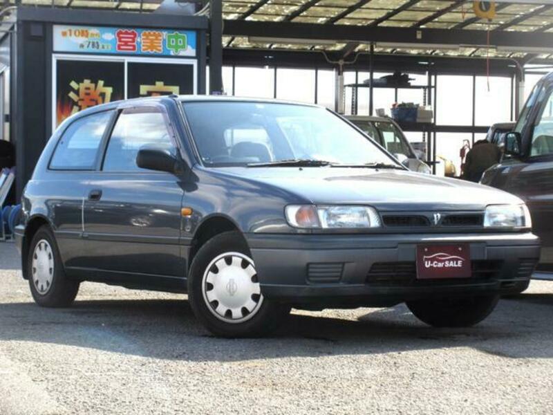 PULSAR