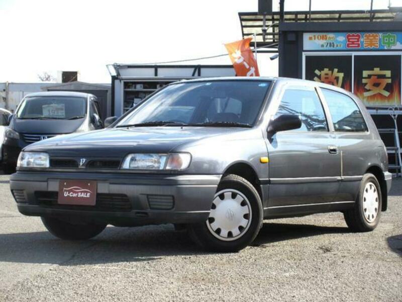PULSAR