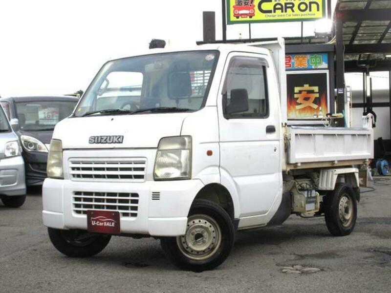 CARRY TRUCK
