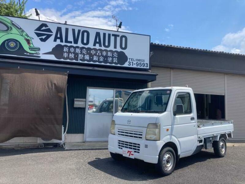 MAZDA SCRUM TRUCK