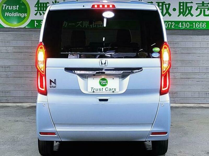 N BOX