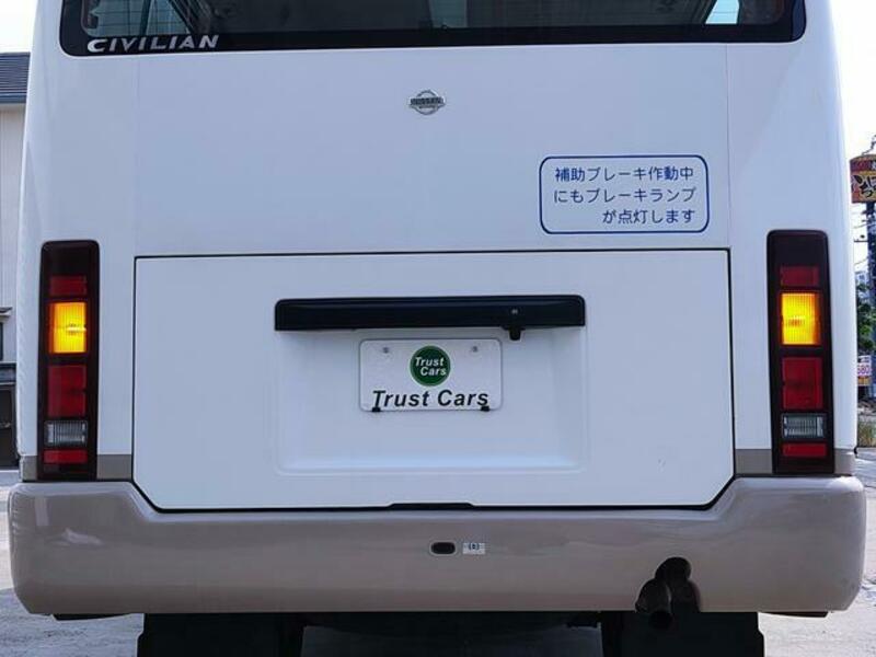 CIVILIAN BUS