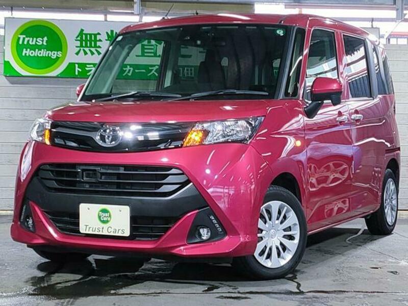 TOYOTA TANK