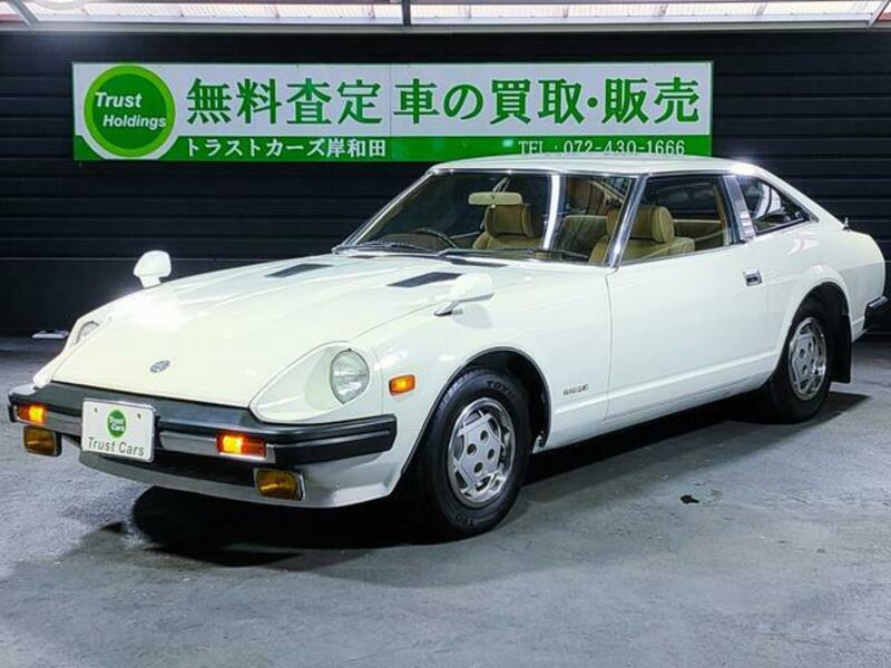 FAIRLADY Z