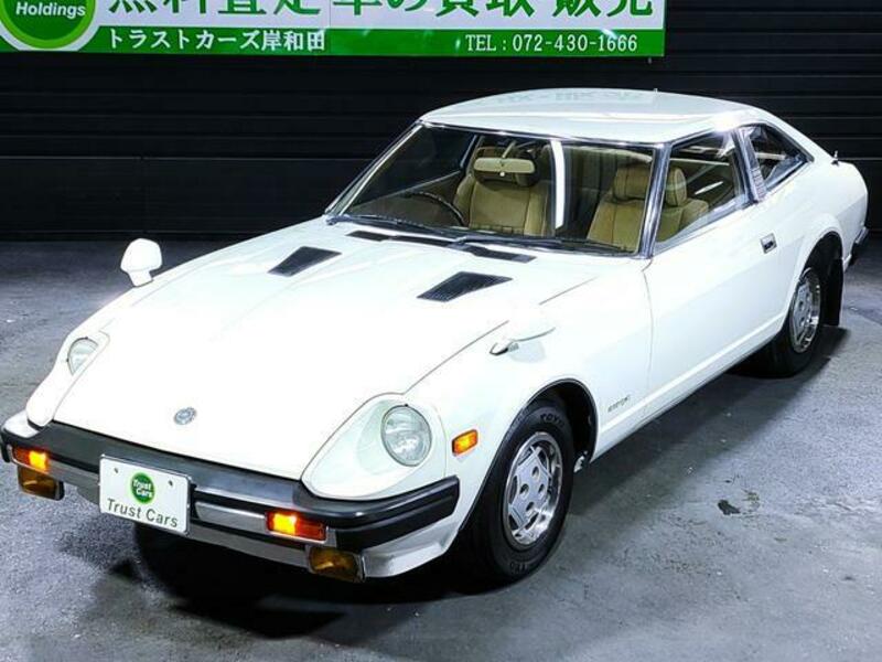 FAIRLADY Z