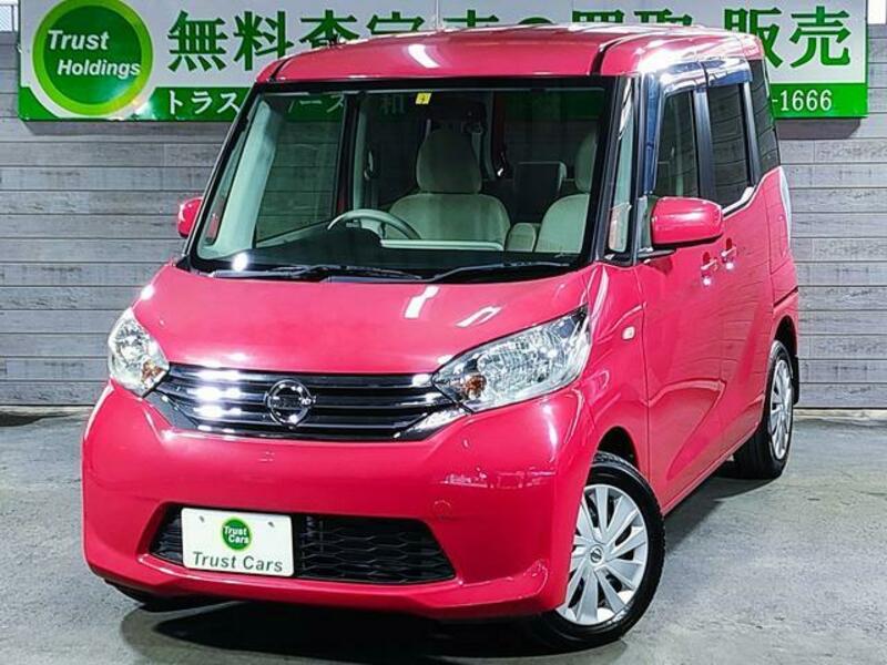 NISSAN DAYZ ROOX