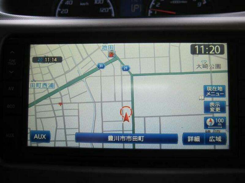 MOVE
