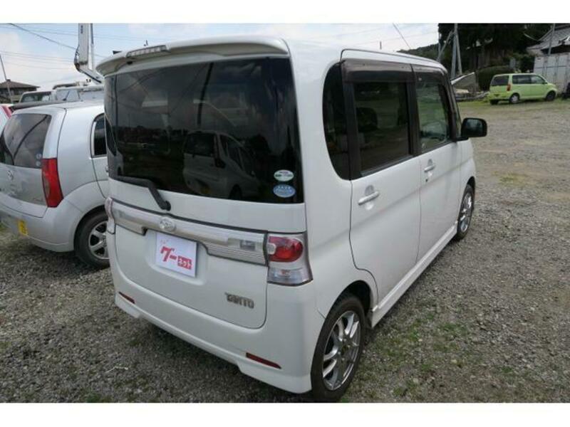 TANTO