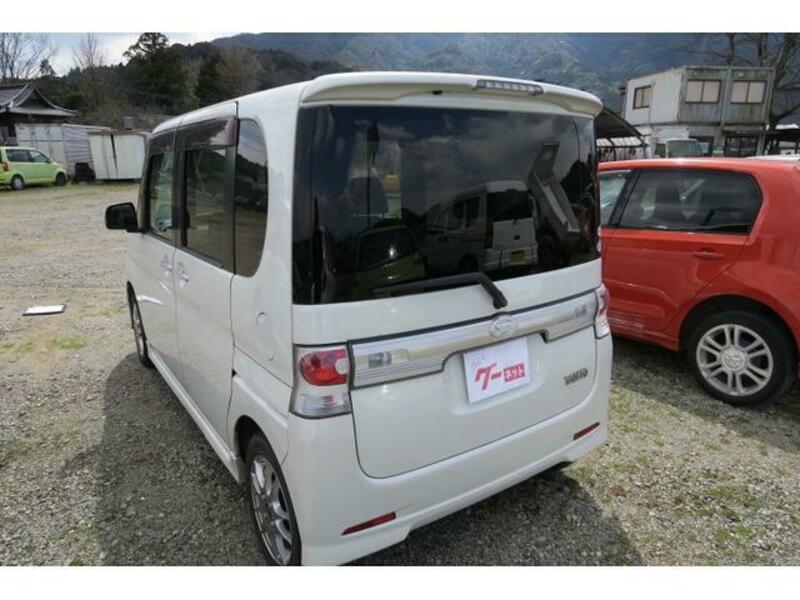 TANTO