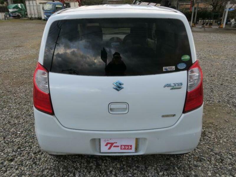 ALTO ECO