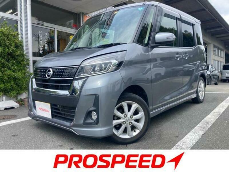 NISSAN DAYZ ROOX