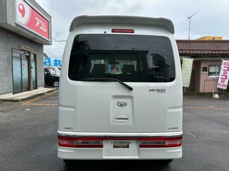 ATRAI WAGON
