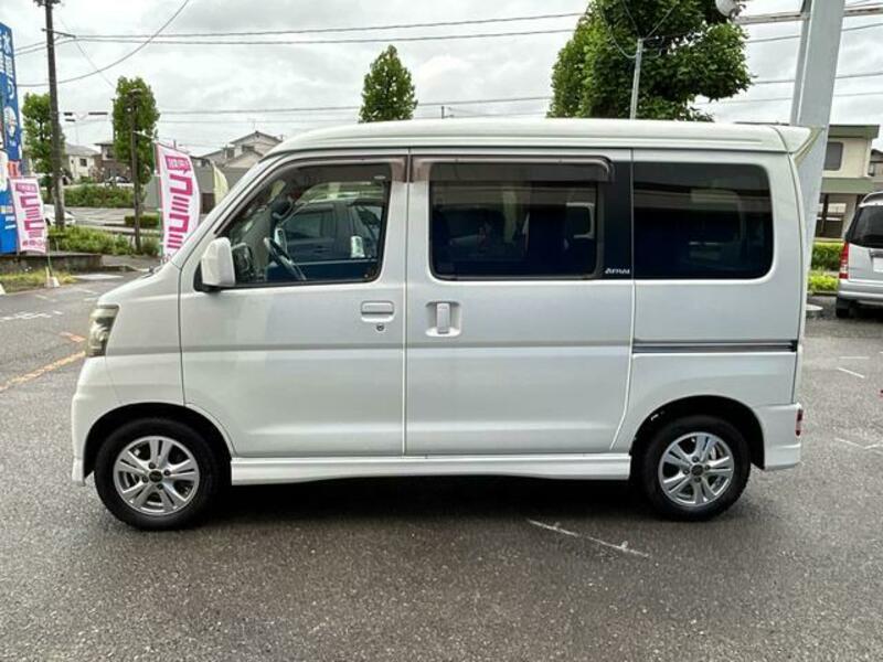 ATRAI WAGON