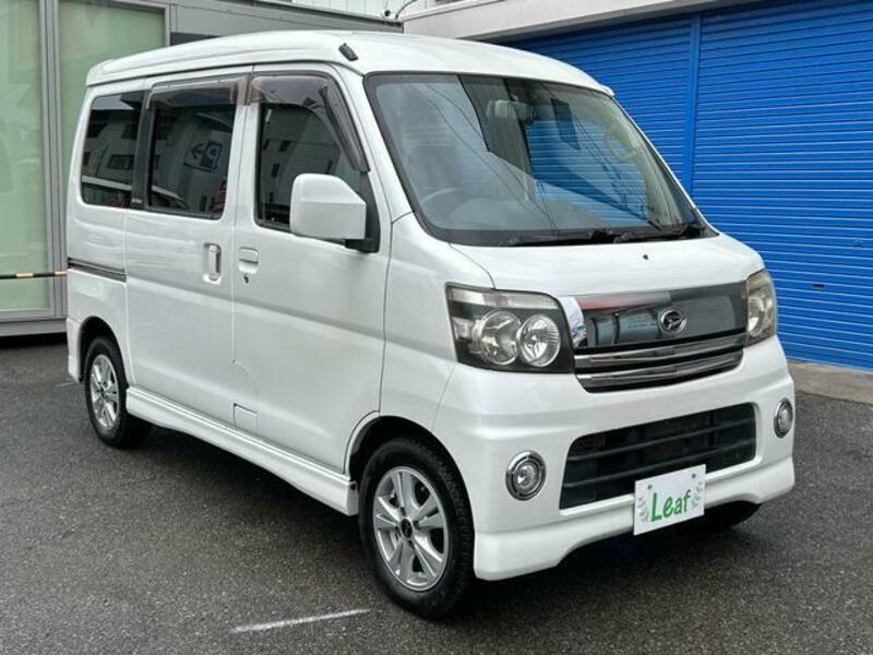 ATRAI WAGON