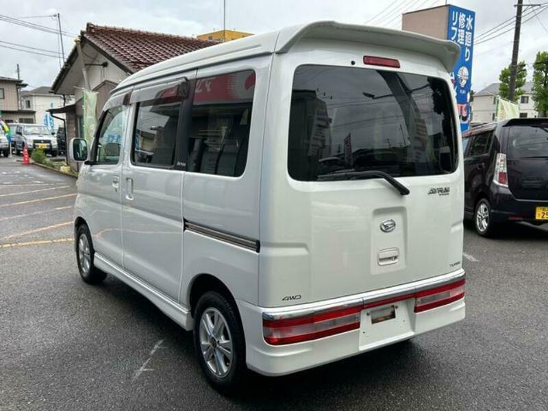 ATRAI WAGON