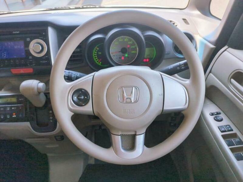 N BOX