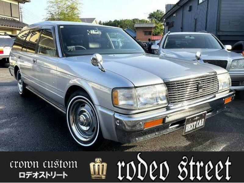 TOYOTA CROWN VAN