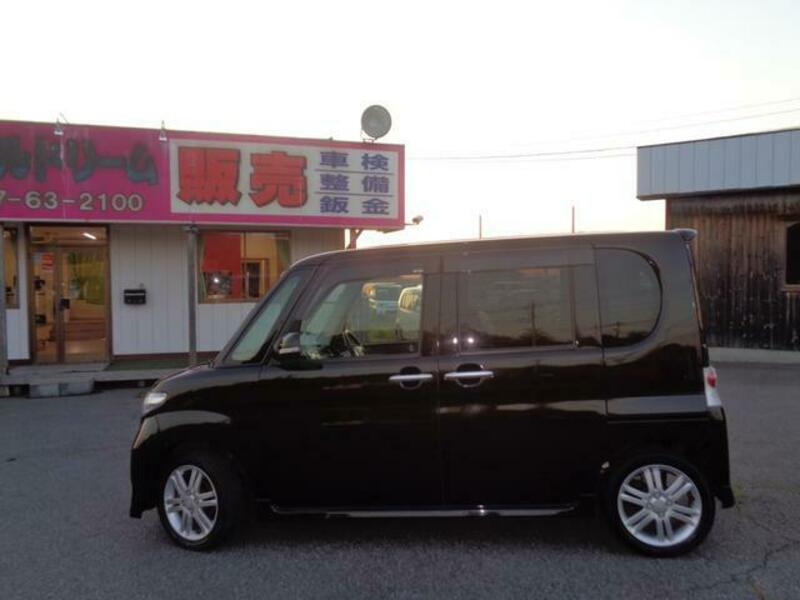 TANTO