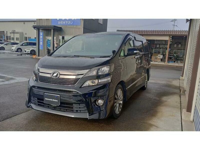 VELLFIRE