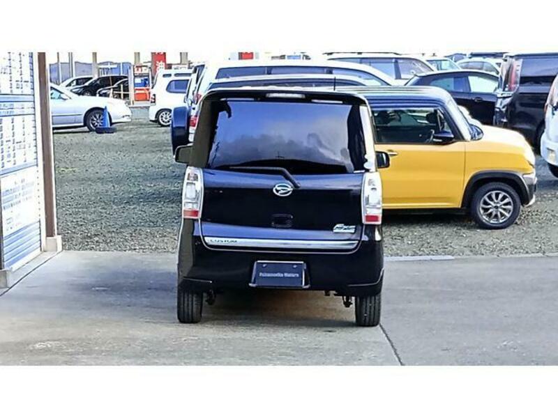 TANTO EXE