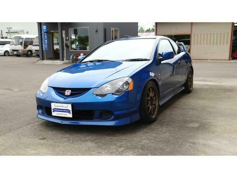 INTEGRA