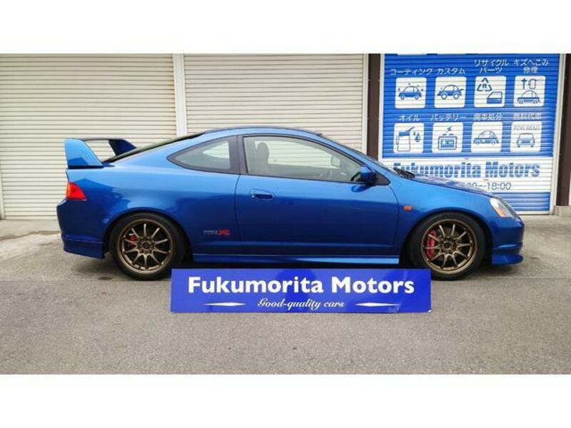INTEGRA