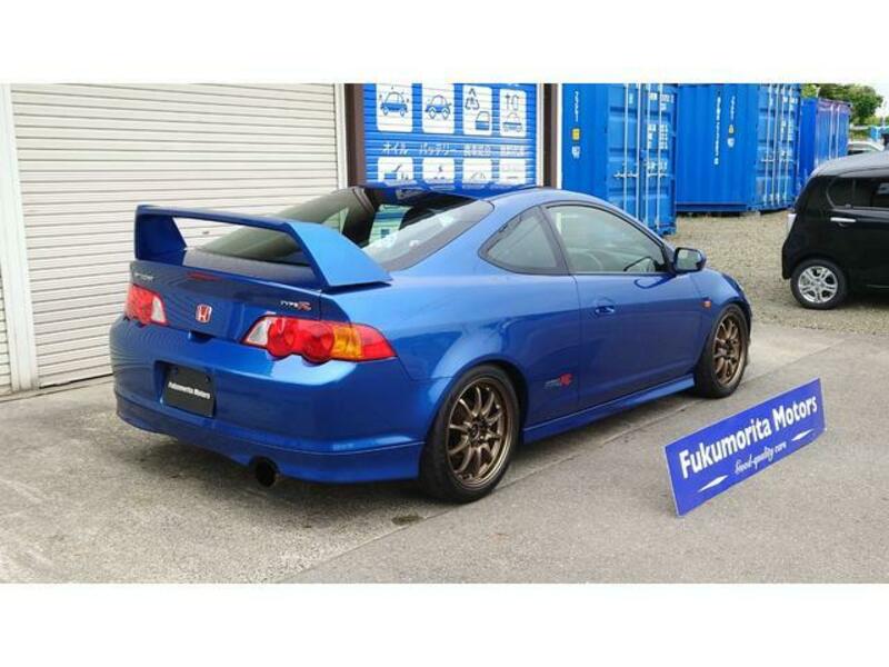 INTEGRA