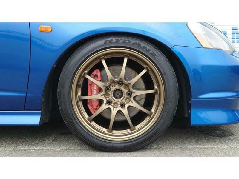 INTEGRA