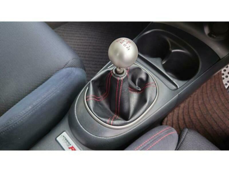 INTEGRA