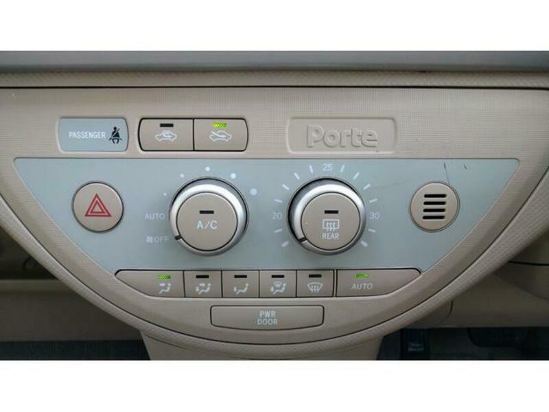 PORTE