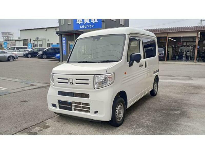 N-VAN