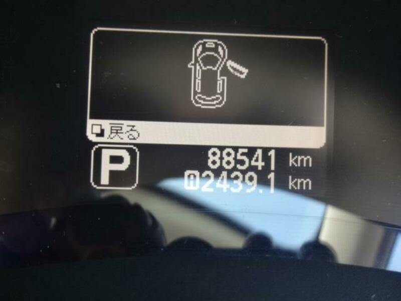 LEAF