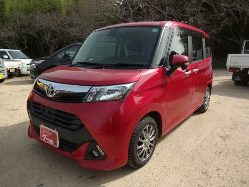 TOYOTA TANK