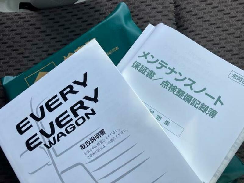 EVERY