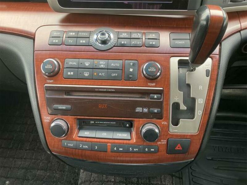 ELGRAND