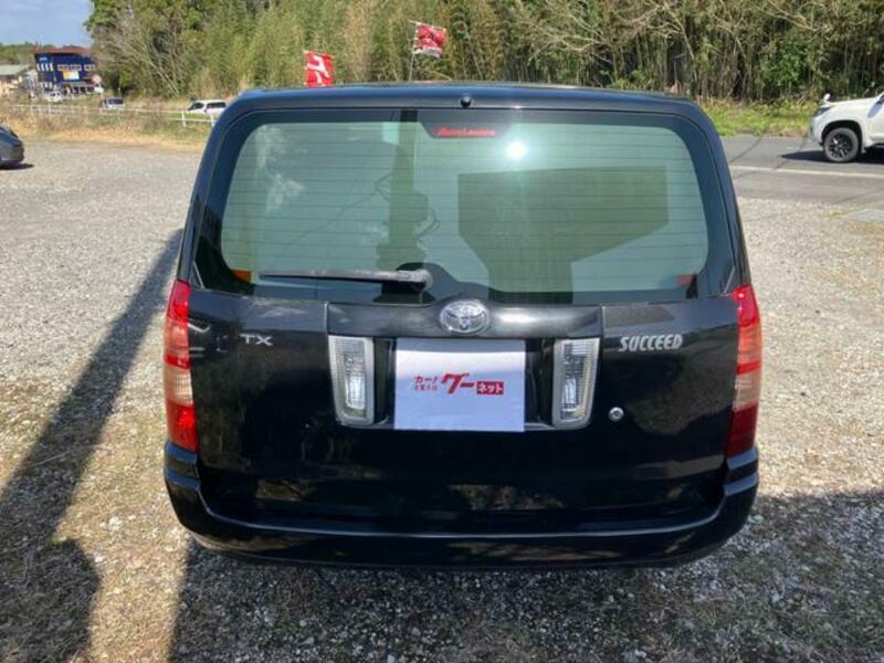 SUCCEED WAGON