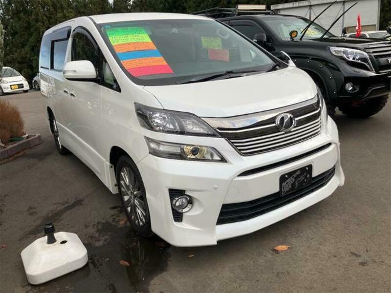 VELLFIRE
