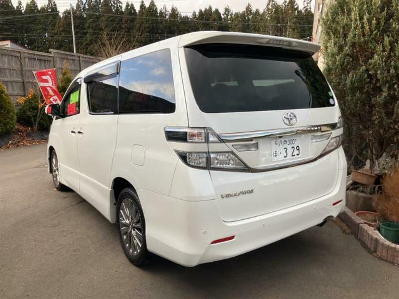 VELLFIRE