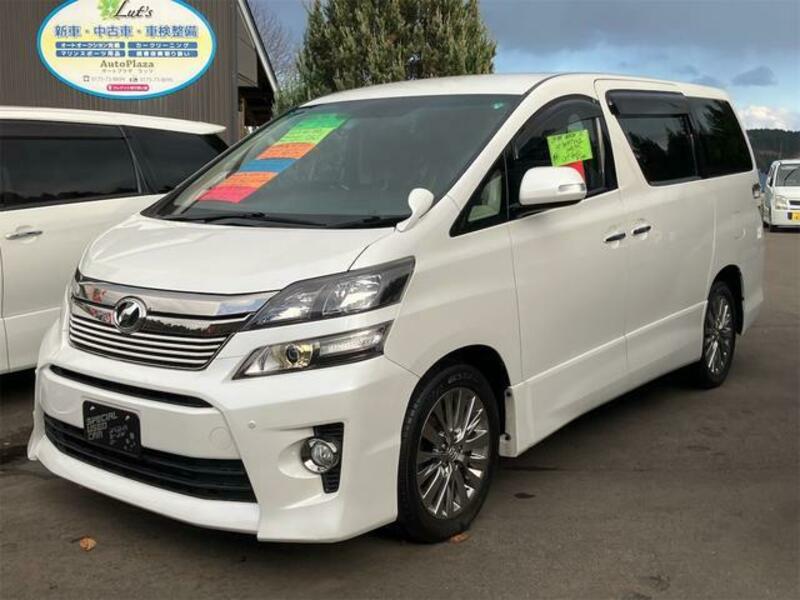 TOYOTA VELLFIRE