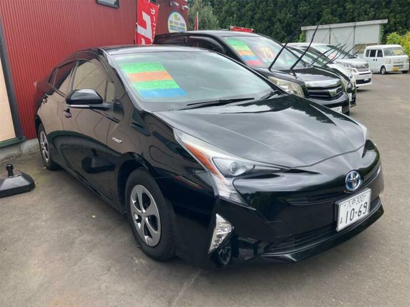 PRIUS
